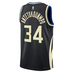 Milwaukee Bucks Statement 23/24